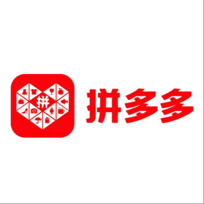  河源市拼多多云仓一件代发，拼多多电子面单快递仓储代发