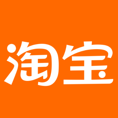 河源市淘宝云仓一件代发，淘宝菜鸟电子面单快递仓储代发