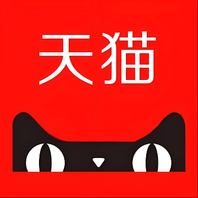 河源市天猫云仓一件代发，天猫电子面单快递仓储代发