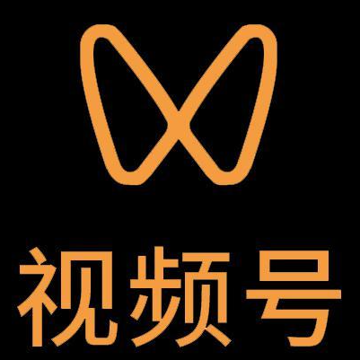 河源市微信视频号多云仓一件代发，微信视频号电子面单快递仓储代发